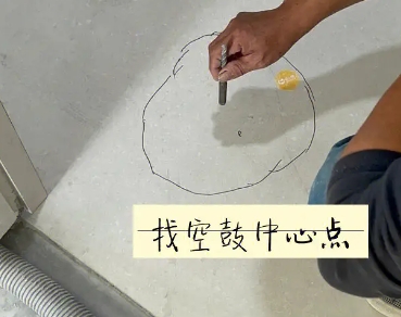 红河瓷砖空鼓维修公司分享砂料配比不正确在瓷砖铺贴过程中可能导致以下问题